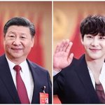 [댓글부탁해] 훈남 시진핑 <b>주석</b>님