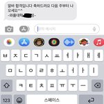 [댓글부탁해] 대학 합격했다!!!!!!! ㅠㅠ
