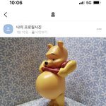 와 얘들아 이제 멀프 <b>분간</b>못함