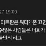 그냥 하나만 기억해....