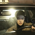 <b>모범</b>택시2 이제훈 스틸컷 봤냐