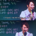 차은우, 서강준 그리고 최<b>수빈</b>.