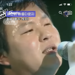 아니 <b>허각</b> 아님?