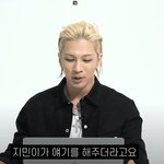 <b>태양</b> 웨딩드레스 알고 있었더니 찐팬된 썰 푼다