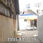 [드루와] 20년전 우리<b>집</b> <b>근처</b> 동네