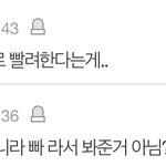 아 <b>현우</b>진 원윤태 학생 이거 조카웃김