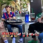 카메라 앞에서 대놓고 훔쳐가는 유럽의 <b>소매</b>치기 ㄷㄷㄷ