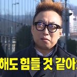 [댓글부탁해] 스무살들아 너네 대학 오티 갈거냐?