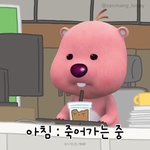 <b>한입</b>만 차단했더니