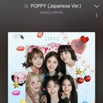 스테이씨 <b>파피</b> 한국어버전 나온다!!