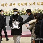 부대서 혹한기 훈련 중 숨진 최<b>민서</b> 일병, 대전현충원 안장