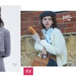 <b>무신</b>사 개웃긴거