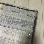 얘들아 나 잡지 이렇게 <b>포장</b>했는데