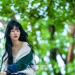 [모두드루와] <b>이두나</b> 수지 짤 뜸