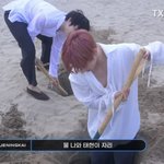 [TXT] 막둥이들