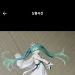 이 피규어 ㅈㄴ 귀엽지 않냐