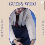 [스키즈] 용복이 <b>개인화보</b> 온다