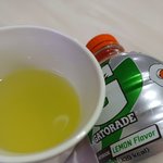 이건 <b>후식</b>!