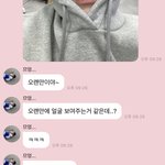 [NCT드림] <b>제노</b>야..