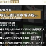 [모두드루와] 진짜로 탑돌이면 이런 수준으로 안냄요ㅋㅋ