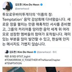 [TXT] <b>저</b>두요