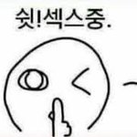 [댓글부탁해] 20대 <b>초반</b> 지갑 추천 좀❤️