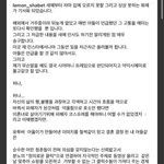 아옳이 전남편 <b>서주원</b> 엄마 등판 게시물
