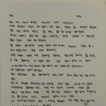 [NCT드림] 내가 좋아하는 연습생시절 <b>제노</b> 소감문