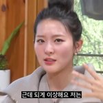 슬기 <b>유쌍</b>이 더 이쁘다