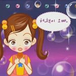 [NCT드림] <b>혁</b>이옵빠...