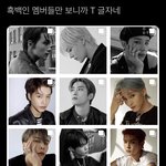 [NCT칠프] <b>우와</b> 싱기