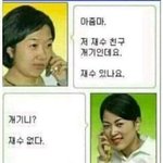 나 <b>대인</b>기피증 ㅈㄴ 심한듯