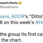 와 뉴진스 <b>디토</b> 빌보드 핫100 갔네 ㅋㅋㅋㅋㅋ