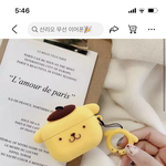 <b>알리</b>익스프레스 믿으면 안되는 이유