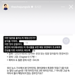 [댓글부탁해] 근데 얘 ㄹㅇ말로 표현못할 <b>음침</b>함이있다