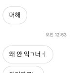 연하는 <b>기엽</b>다