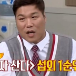 나혼산 초창기부터 출연<b>요청</b> 받은 예능인