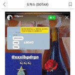 김채원 나<b>페스</b> 그분 지디도 출연시킴..