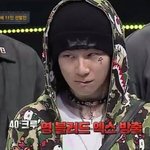 바이럴 <b>확정</b>