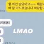 [모두드루와] 바이럴에 <b>타남돌</b>까지 이용하는 르세라핌