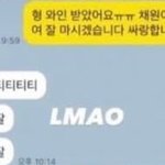 지디가 <b>안티</b>티티티쁘뤠잘