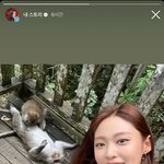 설현이 트위터에 올렸다가 팔로워 2천명 늘어난 사진