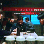 미스터 션샤인에서 웃기지만 마냥 웃을 수 없었던 대사