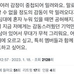 [군대] 얘들아
