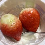 먹다남은 요<b>거트</b>에