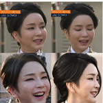 [방탈죄송] 이여자 좀 말려주세요 나라망신 다시키고<b>다님</b>