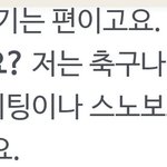 [NCT드림] 재민이 <b>수영</b>... <b>수영</b>.....