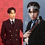 어제는 <b>구찌</b> 오늘은 입생로랑뷰티 바쁘다 카이 덕질