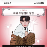 섹<b>비티</b>아이 테스트 다들 결과 뭐나와?