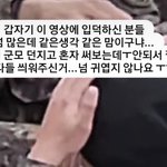 아 김석진 개귀엽다ㄱㅋㅋㅋㅋㅋㅋㅋㅋㅋ
